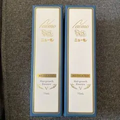 年末年始のおもてなしに フランス キャスティン社ムースフォアグラ