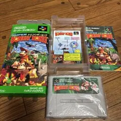 スーパーファミコン ソフト 2本セット