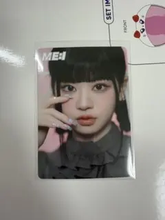 ME:I村上璃杏トレカ