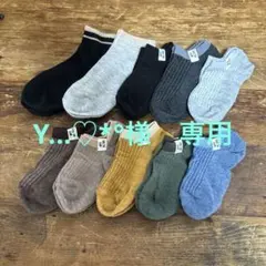 スニーカーソックス 10足セット 多色