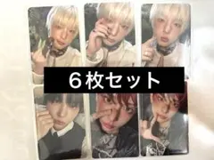 【6枚セット】 &TEAM HARUA ハルアBTL トレカ