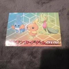 【絶版】ポケモンアニメ版トップサン ブースター 「かえんほうしゃ」 絶版】ポケモンアニメ版トップサン ブースター 「かえんほうしゃ