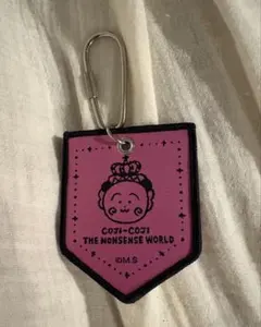 Item thumbnail for item 1b7763ac-2fc7-4560-8253-debcd5b8548e