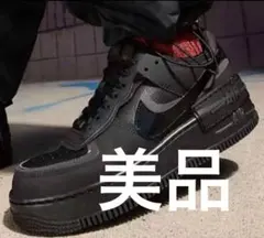 【美品】NIKE ナイキ エアフォース1 シャドウ ブラック 黒 27cm