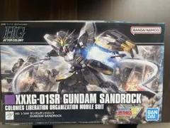 Item thumbnail for item 9f7601f6-f947-476d-b8a9-d5af12a36006