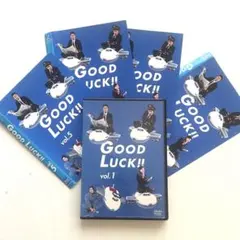 2026年最新】good luck!! dvd-boxの人気アイテム - メルカリ