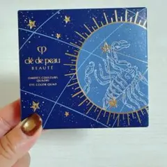 クレドポーボーテclé de peau ホリデーコレクション2022 n322