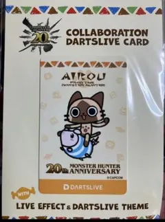2026年最新】ダーツライブカード アイルーの人気アイテム - メルカリ