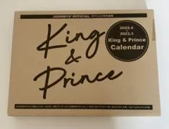 King & Prince カレンダー 2022.4→2023.3
