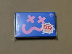 エイトリ 18TRIP カセット　 #13 SRコード　未使用　未開封