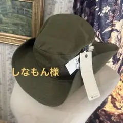 ロキシー　ハット　カーキ　サーフィン　ハワイ系　カジュアル　日除防止自転車ママのサムネイル