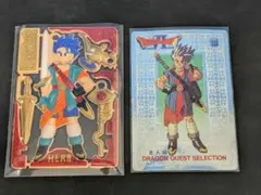 ドラゴンクエスト6 パキパキカード 主人公 シール付