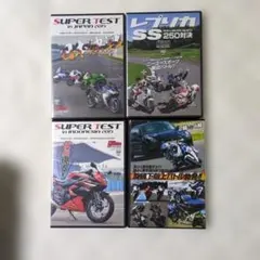 バイク DVD 4枚セット Young Machine 付録