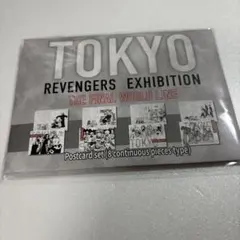 東京リベンジャーズ　台湾　ポストカード