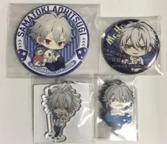 碧棺左馬刻 4点まとめ売り ヒプマイ 缶バッジ アクキー ラバスト