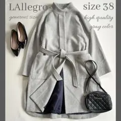 ◆上質◆日本製◆大きいサイズ感◆ロングウールコート◆スタンドカラー◆グレー◆F