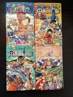 ワンピース （全巻初版 ） 1〜109巻+2巻　超貴重、コミック 1997年 ワンピース （全巻初版 ） 1〜109巻+2巻 超貴重、コミック 1997年
