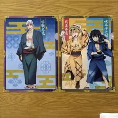 Item thumbnail for item 8acd8b55-d4cb-44c7-9e19-52c880d6c928