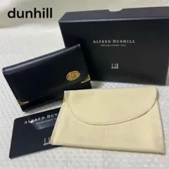 【美品・未使用】箱付き　ダンヒル　6連　キーケース　ブラック　黒　レザー