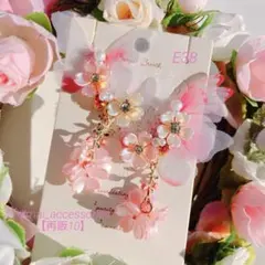 ハンドメイド 春 ❤︎ 桜と蝶々 ♡ パール ピアス風 イヤーカフ ♡