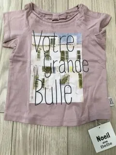 【新品タグ付き】Noeil aime BeBe Tシャツ　90cm バックリボンのサムネイル