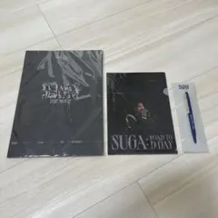 2025年最新】suga d-day クリアファイルの人気アイテム - メルカリ
