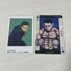 2026年最新】月島基 カードの人気アイテム - メルカリ