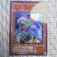 遊戯王 英語 D.D.アサイラント RA03 25thシークレット 海外 - メルカリ