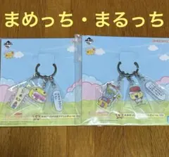 たまごっち 一番くじ おみせっちの3連アクリルチャーム G賞