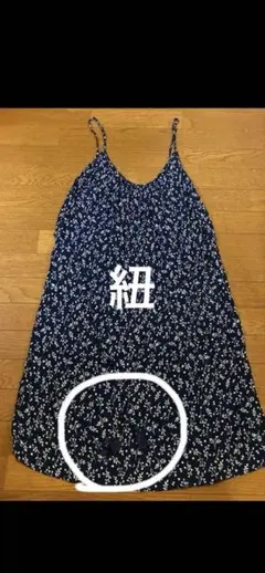 ネイビー 花柄 キャミソールワンピース