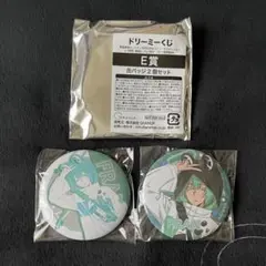 2025年最新】Reborn フランの人気アイテム - メルカリ