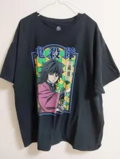 鬼滅の刃　海外　Tシャツ　冨岡義勇