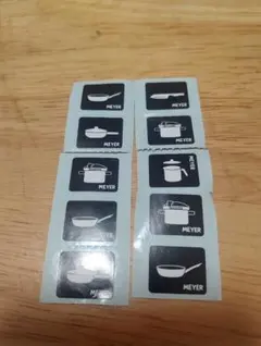 ⭐️(10枚) MEYER マイヤー 優待キャンペーン 東武ストア