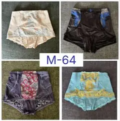 【美品】マルコ 補正下着 カリーユ限定色 ショートガードル Mサイズ MARUKO マルコ カリーユ ボディスーツ クチュリエサイズ C70.0 S