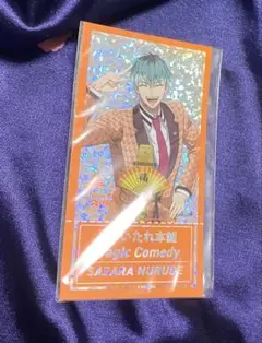 ヒプノシスマイク オンラインくじ 簓