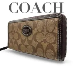【良品】コーチ　長財布　ウォレット　ラウンドジップ　シグネチャー　PVC レザー