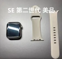 Apple watch SE 第二世代 44mm Cellularモデル 97%