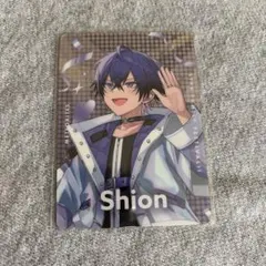 2026年最新】しおんくんの人気アイテム - メルカリ