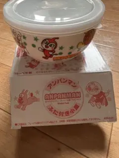 Item thumbnail for item 330546d6-48c8-4810-9b87-88f1de4691b7