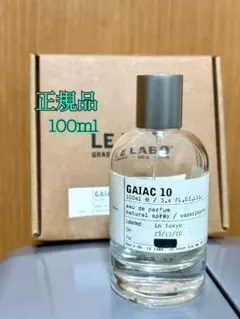 2026年最新】ルラボ ガイアックの人気アイテム - メルカリ