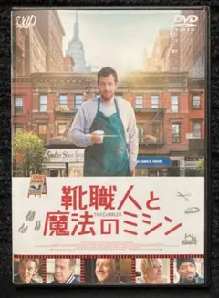 Item thumbnail for item 95ce6042-964a-4dc1-9c3b-66f1564b5b6b