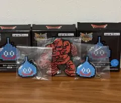 Y*7様 ドラゴンクエスト ふくびき所スペシャル G賞 ラバーストラップ 3個