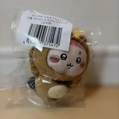 ちいかわ たぬきだもんくじ C賞 ぜったいたぬきなマスコット（古本屋）