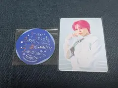 JO1 永縁 EIEN ステッカー 旧譜 トレカ 川尻蓮