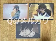 呪術廻戦　懐玉・玉折　アニメ場面写クリアカード　伏黒恵、伏黒甚爾