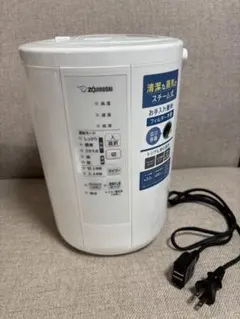 象印 ZOJIRUSHI スチーム式加湿器 EE-DC35 消毒済み - メルカリ