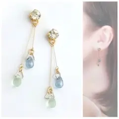 【No.279】チェコビーズ　アップルグリーン×ブルーグレー　貼るピアス