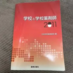 Item thumbnail for item fe94d530-f403-4b17-8e11-1810751425c0