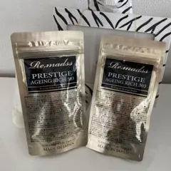 2025年最新】リマドス エイジングリッチ303の人気アイテム