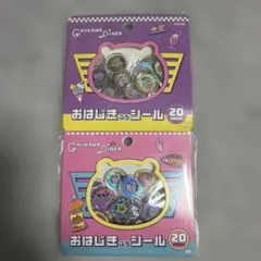 ちいかわ　おはじきシール